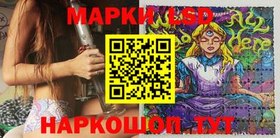 мяу мяу мука Наро-Фоминск