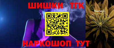 стаф Нальчик