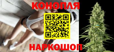 мяу мяу мука Наро-Фоминск