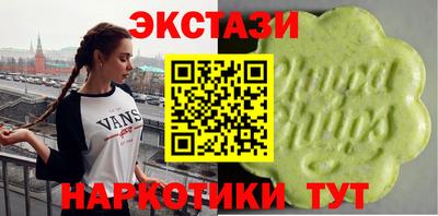 шишки Нарткала