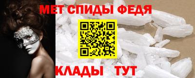 стаф Нальчик