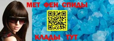 шишки Нарткала
