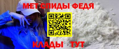 шишки Нарткала
