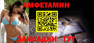 шишки Нарткала