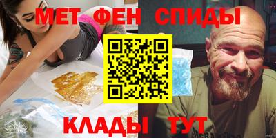 шишки Нарткала