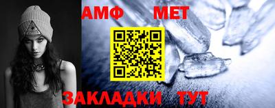шишки Нарткала