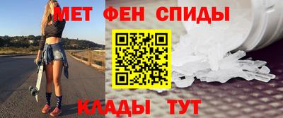 стаф Нальчик