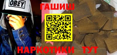 стаф Нальчик