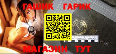 стаф Нальчик