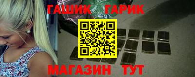 стаф Нальчик