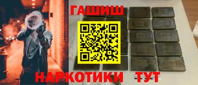 мяу мяу мука Наро-Фоминск