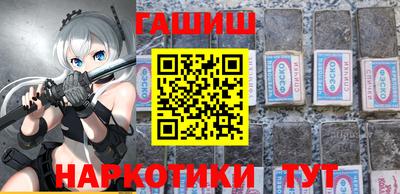 стаф Нальчик