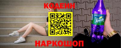 стаф Нальчик